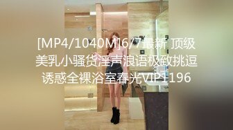 STP25644 黑丝烈女--宝儿??，女生穿起黑丝十分妩媚，芊芊细手，纯净鲍鱼，举手投足间诱惑死啦！