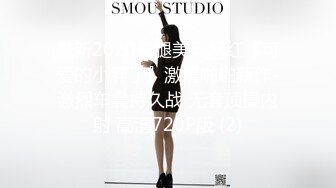 SZL-001 三只狼传媒 为人师婊的上海教师下海拍片了 莎莎