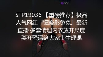 ❤️【19岁妹子】刚下海就被干了，两个极品，今年最棒视频