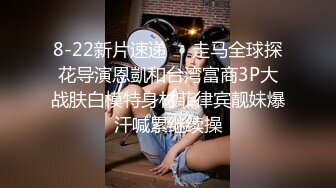 原套路女主【清清sama女王】剧情控制盯射打飞机羞辱SP (2)