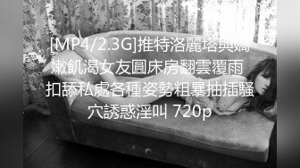 【源码录制】七彩主播【眼镜御姐】5月17号-7月3号直播录播☢️白嫩肌肤完美身材☢️道具自慰高潮喷水☢️【63V】  (4)