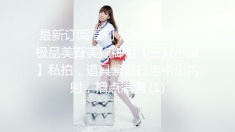 20230215 情人节特辑 年轻人的节日狂欢 3V,清纯学生妹，少女身体格外美好