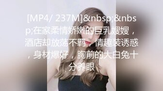 [MP4/ 909M] 腰细胸大好身材妹子女仆装自慰啪啪，喜欢自慰先自慰一番振动棒抽插