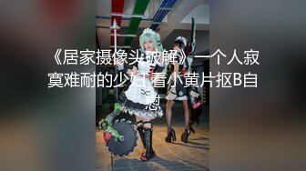 大奶人妻坐我身上求我操她