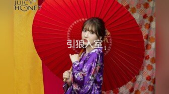 【网曝门事件】台湾三Y摩托车公司庆功宴上演春宫盛宴 美女公关邀请员工跪舔玩性爱游戏 高清720P原版无水印