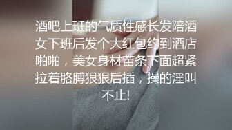 网红脸时尚少妇