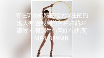 后入96骚货，屁股不错