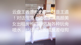 STP17404 高颜值牛仔裤萌妹，互摸舔弄口交骑坐自己动抽插猛操