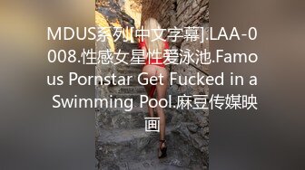 SWAG 摄淫师旅拍女大生被拔套颜射 Daisybaby