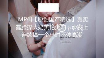 【AI换脸视频】赵丽颖  金主爸爸的夜生活