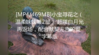 万人求购P站女族性爱专家 极品反差骚妻【静芸】解锁私拍，灵活长舌性感少妇的顶级口交侍奉，啪啪啪全自动榨精机 (14)