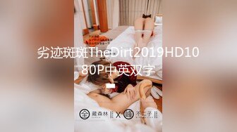 【新速片遞】&nbsp;&nbsp; 2023-08-20 新流出海边民宿酒店偷拍❤️绿裤学妹被眼镜男骗来海边旅游开房啪啪皮肤都晒黑了[2420MB/MP4/05:07:18]