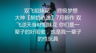 伟哥探花约了个酷酷黑色皮衣妹子啪啪，口交舔弄69舔逼侧入上位骑坐大力抽插猛操