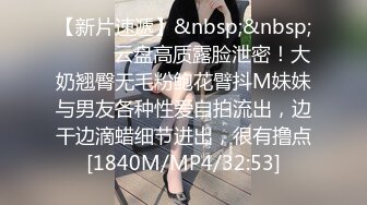 超敏感网红美少女福利姬 ▌樱狸子 ▌青春校园JK制服，超清晰潮吹‘哗哗哗哗’请控制音量