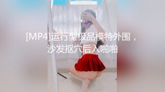 大神旅游景区一路走一路抄底众多的美女少妇眼界大开2 (1)