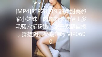 ?91制片厂? 91YCM030 约炮约到老婆的闺蜜▌羽婷▌美艳胴体偷腥就是刺激 肏穴更带劲美妙高潮犹豫未尽