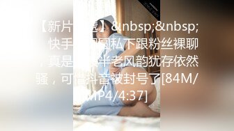 [MP4/577M]2/24最新 长得很像杨恭如的小姐姐太纯了穿上黑丝女仆装VIP1196