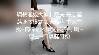 小女友新买的蕾丝让我体验，酒店里面露脸口交，国语对白