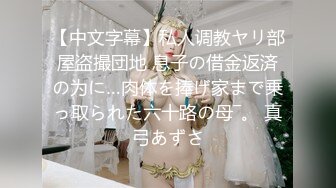 [MP4/188M]8/23最新 精品下少妇前凸后翘身材满分却不想吹怒斥婊子要求退钱VIP1196