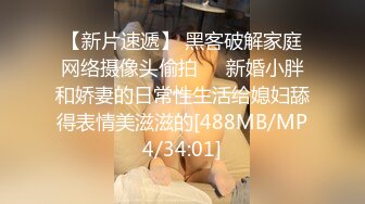 小琪琪文文 合集【21V】 (5)