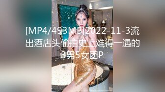 重磅稀缺资源，万人在线求购OF知名写真社collec付费解锁福利，美模如云全是顶尖级嫩模，外拍全裸道具紫薇 (21)