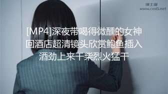 南昌福利骚女约pao