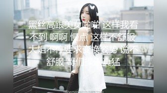 ❤️质量明显提升，又出个美女【是洛洛】刚下海就被啪啪