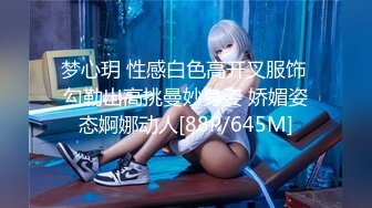 极品性爱❤️少女博主女神『Cola』撸管必备超爽性爱指南❤️可爱的JK少女叫声又淫荡又迷人