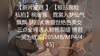 顶级鉴黄电报群 精选上百位顶级美女性爱啪啪【438V】 (28)