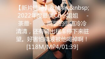 [MP4/861MB]麻豆傳媒x三只狼 SZL-020 淫亂癡女校長招聘男體育老師自慰棒激戰 被哥哥看到威脅