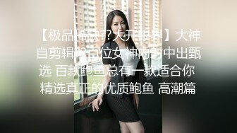 极品尤物！清纯系美少女！颜值无敌超甜美，性感情趣装项圈，掰穴特写假屌插入，娇喘呻吟极度诱惑