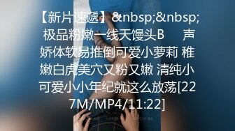 [MP4/1.17G]10-9小王胖子寻花 约啪主动热情女孩，嘘寒问暖激情口交，狂干两炮