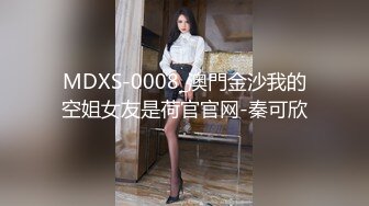 云上会所KTV之偷拍女厕所YSHS (24)