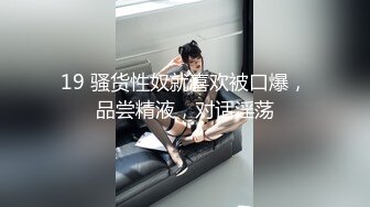 STP25910 【夏阿夏雪】，广东小李沁，极品明星脸，清纯初恋脸，全裸自慰，蝴蝶逼粉嫩撸管佳作