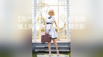 STP23684 一个长发的洛丽塔萝莉妹妹 完美露脸酒店里面楼自我 啪啪口交 姿势超多