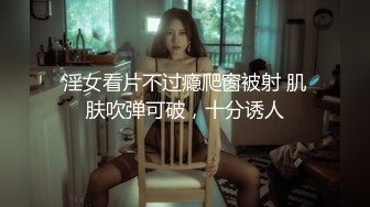 91制片厂 BCM051 清纯呆萌的机器人女友 李娜娜