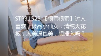 麻豆传媒 MTVQ1 突袭女优家 EP13 性爱篇 节目篇 淫欲跳蛋大挑战 苏畅