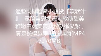 淫荡熟女【液液液不归】扣穴流淫水~无套啪啪~口爆射嘴里 身材确实好看 就是逼毛浓厚重口 (2)