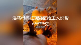 極品單身女神寂寞難耐閨房看動作片(VIP)