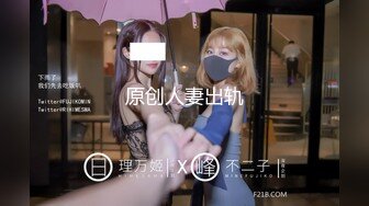 【新片速遞】【顶级巨献】最新JVID超人气爆乳女神▌乐乐 ▌秘书制服巨乳OL 究极白虎蜜桃臀 完成肉体与精神的调教160P1V[54MB/MP4/8:43]