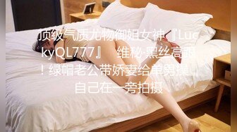 [MP4]麻豆传媒映画最新上映MDX0099 关于我转生成女优这件事