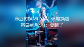 国产AV 乐播传媒 LB013 女外星人的处女炮