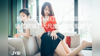 [MP4/ 399M]&nbsp;&nbsp;跨年甄选极品萝莉超幻3D视觉爆操双马尾萝莉女友喵喵 从客厅操到浴室 从浴室干到车上 男友视角