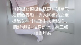 广州性感情人女上