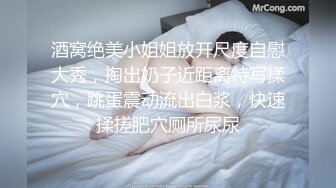 后入老婆的白皙美臀