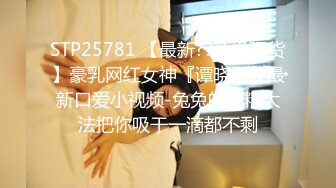 IPZ-391 [无码破解]超级大乱交刚到房间就被团团围住肉棒应接不暇 天海翼