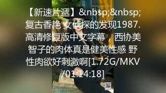 √这么急吗？公共卫生间直接开搞，清纯颜值反差表情看着也太爽了