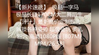 [MP4/ 476M] 泰国人气美妖 - mygif - 和小鲜肉啪啪记录 被大肉棒艹得销魂呀，姿势好顶，双双撸射 ！