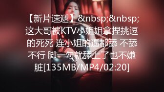 《反差网红✅订阅福利》露脸才是王道！万人追OnlyFans男女通吃精神小妹ozawa私拍，裸舞洗澡与闺蜜互殴被肉棒插 (2)