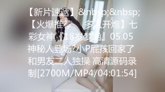 [MP4/ 1.55G] 丝袜女仆露脸姐妹花跟大哥激情啪啪大秀直播，交大鸡巴舔逼舔脚，道具抽插让大哥草了骚穴干菊花